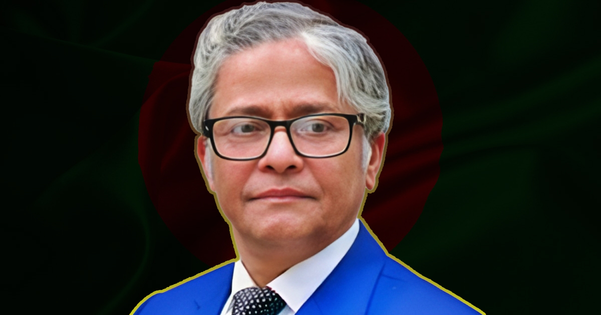 Dhaka University’s Vice Chancellor Denied Visa for Human Rights Violations